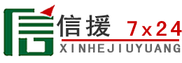 路北区道路救援送油