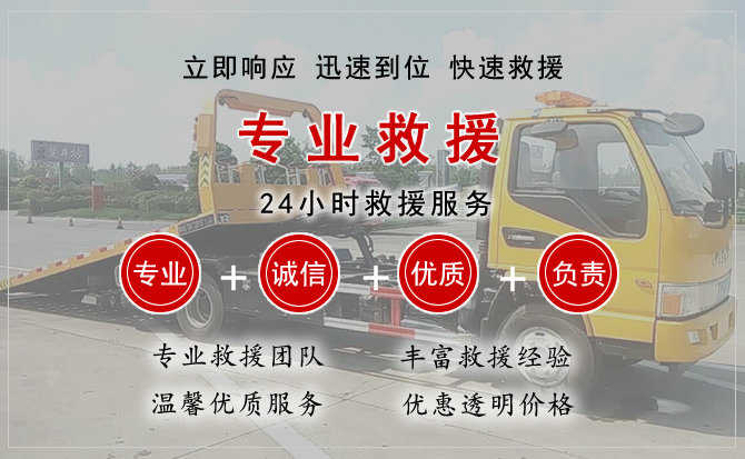 路北区汽车送柴油